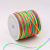 DIY China knotting material braided jade yarn hand rope braided yarn seven color models complete factory direct sale