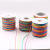 DIY China knotting material braided jade yarn hand rope braided yarn seven color models complete factory direct sale