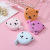 Express little bear measuring tape creative portable plush measuring tape tape gift small flexible ruler