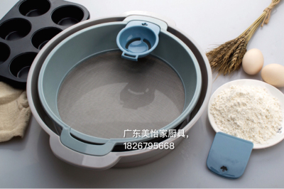 [Meiyijia] Maple Leaf Theme Large Flour Sifter Set Creative Practical Home Essential Baking God