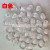 DIY beads in bead four corner beads 8mm acrylic beads paper towel box size complete manufacturers direct
