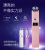 Nanometer hand spray hydrating device for girls' generation portable differentiated bi-facial humidifier differentiated bi-facial moisturizing sprayer to beauty