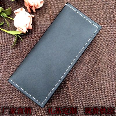 Factory Wholesale Business Black Pencil Case Advertising Promotion Gift Box Employee Welfare Customization Pencil Case Exquisite Packaging Box