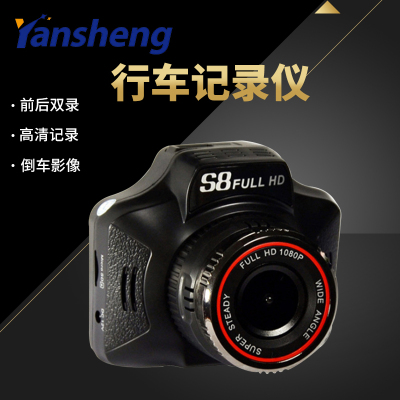 Russian high definition automobile data recorder wide Angle high definition night vision reversing image