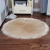 Plush round carpet floor mat imitation wool computer chair wool round carpet bedroom bedside blanket white blanket