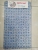 Bathroom Non-Slip Mat Upgraded New Stone Massage Bathroom Mat