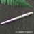 Factory Direct Metal Financial Pen Plastic Student Pen Office Pen Gift Pen Customizable Logo