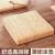 Square futon mat mat straw woven tatami mat 