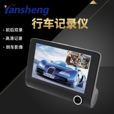 Dashcam wide Angle front and rear double lens hd night vision intelligent loop video recording
