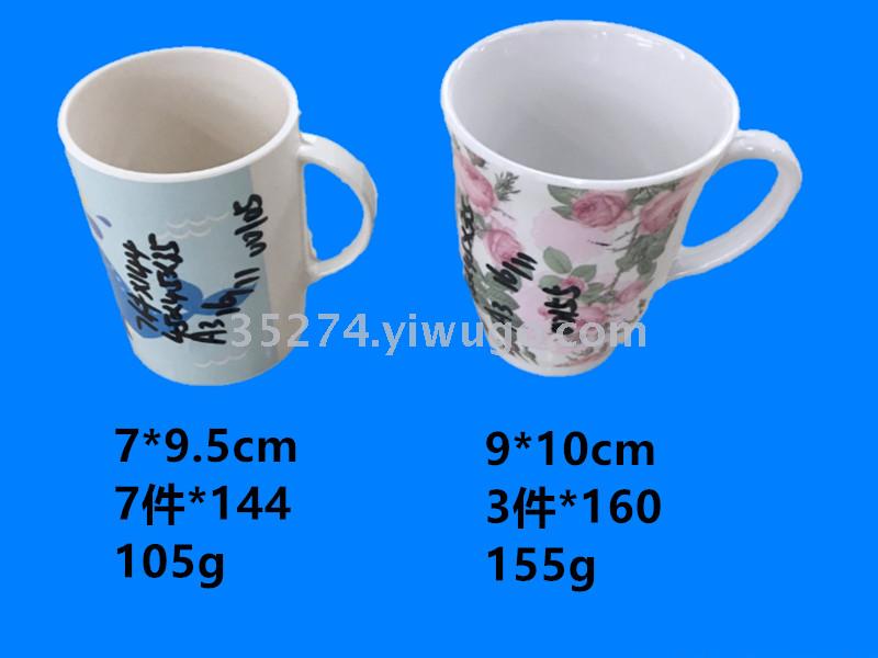 密胺餐具 密胺杯子 仿陶瓷贴花杯子 口杯 水杯 牛奶杯 量大优惠