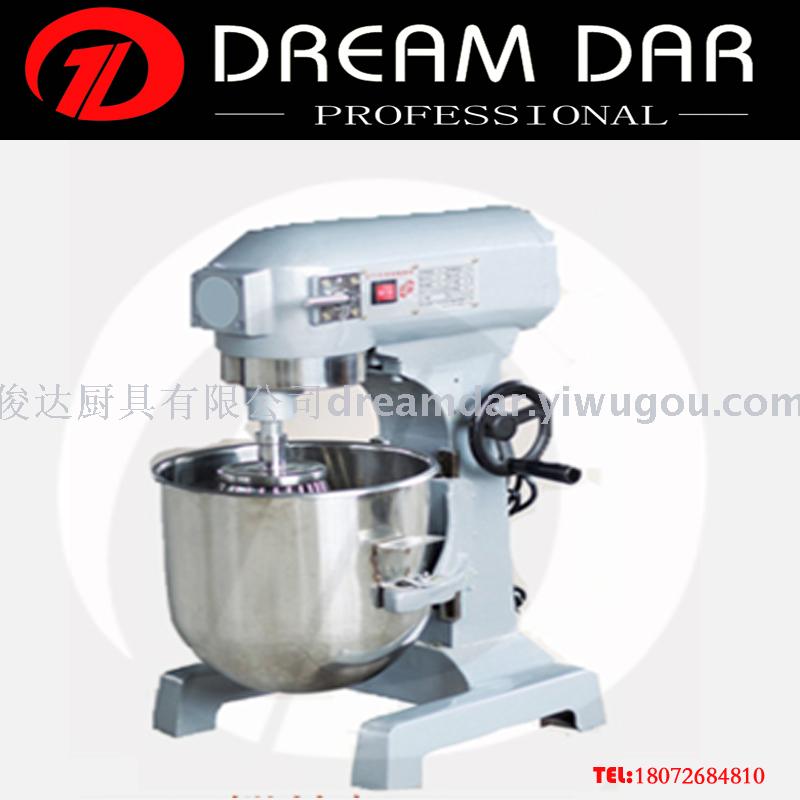 B15三功能搅拌机 和面机 打蛋机 揉面机 厂家直销