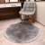 Plush round carpet computer chair dressing table wool round carpet imitation wool hanging basket bedroom blanket