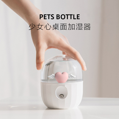 PET Bottle Girl Heart USB Humidifier Large Capacity Mute Small Night Lamp Desktop Office Moisturizing for Girls