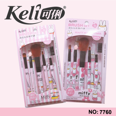 Keli Cute Mini Rabbit Soft Fur Makeup Brush Set Quickly Create Perfect Makeup Set Brush Soft Touch 7760