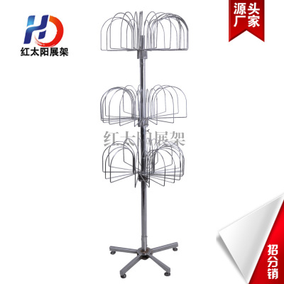 Factory Direct Sales Hat Display Rack Electroplated D-Type 60 Hook 3-Layer Hat Frame Electroplated Hat Frame