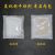 Small bags of double calcium chloride desiccant manufacturers spot electrical appliances and electronic furniture moisture proof industrial container desiccant