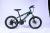  mountain bike 20 INCH 21SPEED BICYCLE FACTORY DIRECT SALE