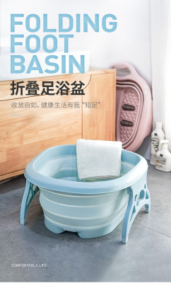 Massage bucket domestic Massage bucket with high plastic foot bath bath bath