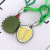 Durian key chain car key pendant case bag pendant gift