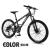 MOUNTAIN BICYCLE,ALUMINUM BODY FRAME 24 INCH 24 SPEED MTB BICYCLE FACTORY DIRECT SALE