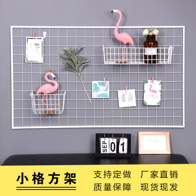 Iron Grid Photo Wall-Mounted Sleeping Girl Heart Square Shelf Layout Bedroom Photo Wall Ins Nordic Decoration Storage Rack