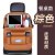Car seat storage bag leather storage bag multifunctional table back storage wholesale manufacturers direct sales