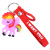 Creative cartoon express horse key chain pendant accessories car key chain case bag pendant ornaments gift