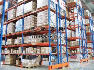 Heavy duty warehouse pallet shelf European pallet shelf
