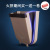 Kitchen Trash Can Hanging Home Wall-Mounted Folding Hanging Car Toilet Bathroom Storage Classification Trash Can