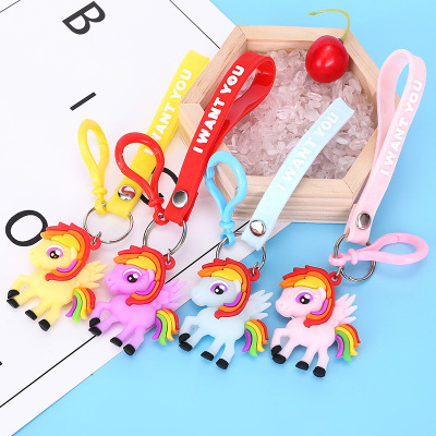 Creative cartoon express horse key chain pendant accessories car key chain case bag pendant ornaments gift