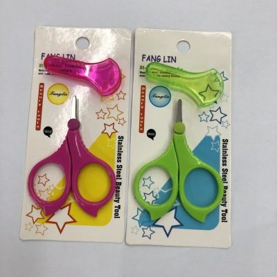 Baby safety scissors, nail clippers Baby infant newborn nail scissors