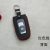 Fashionable leather car remote control car key bag unisex hand-sewn remote control bag