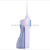 Dental rinser household electric dental rinser portable dental cleaner dental rinser mouth rinser