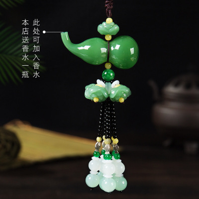 Car pendant perfume gourd Car inside act the role ofing high-grade crystal green jade lotus a new generation hair