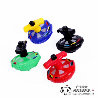 Seven color gyro combat flash gyro clockwork gyroscope flash light flashing toys for children wholesale