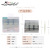 LaMeiLa Invisible Double Eyelid Stickers Widened Slender Mixed 270-Back Double Eyelid Shaping Beauty A196