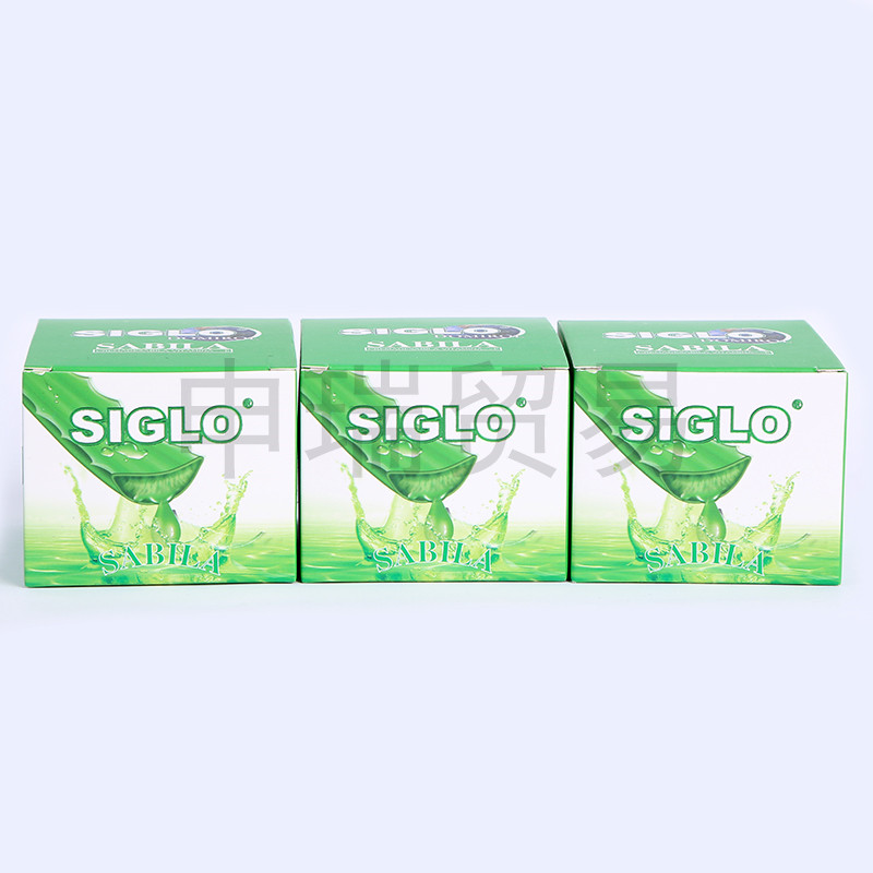 芦荟护肤品面霜润肤霜男女学生秋冬晚霜