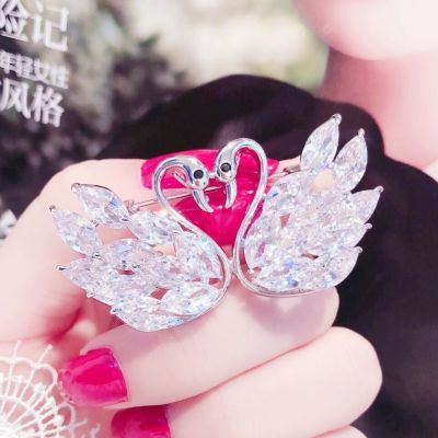 Micro Inlaid Zircon Double Swan Brooch Korean Style Men's and Women's Elegant Pin Cardigan Shawl Clasp Businese Suit Accessories Corsage Clothing