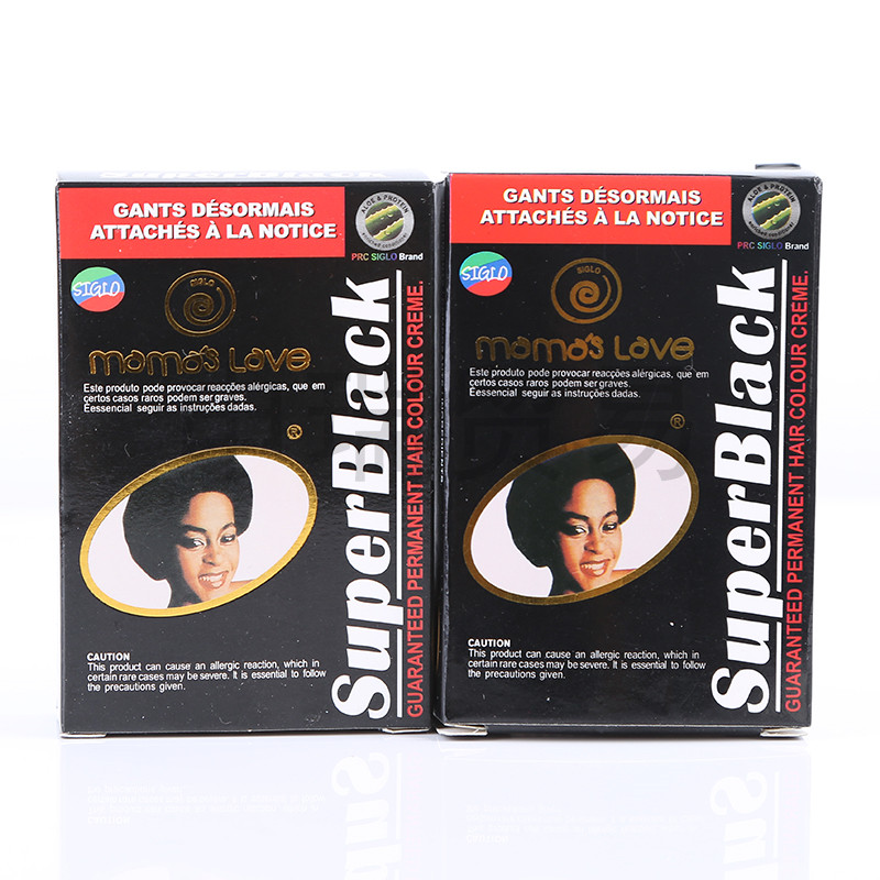siglo /mama/superblack跨境染发膏 染发剂