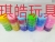 DIY Toy Crystal Mud, Cartoon Rubber Band Foaming Glue Fake Water Plasticine Cartoon Vent Mud Puff Mud Mixed Color