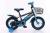 Bike 12/14/16/20 \"new buggy for boys and girls