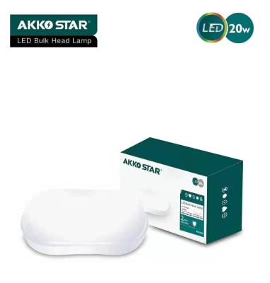 Akko Star Wall Light