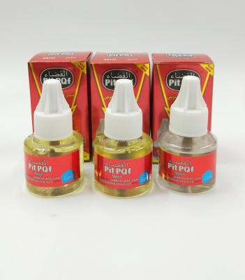 Wholesale electric mosquito repellent mosquito repellent liquid mosquito repellent tablet household mosquito repellent liquid safety and environmental protection