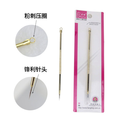 Fangling Stainless Steel Acne Needle Acne Needle Professional Blackhead Removing Acne Pop Pimples Pop Pimples Beauty Needle Beauty Tools