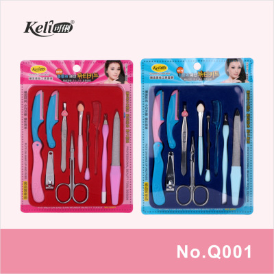 Keli Cute Manicure Eyebrow Repair Professional Beauty Supplies Tools Suit 9-Piece Set Eye-Brow Knife Eye Tweezer File Q001