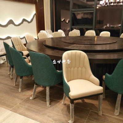  seafood hotel Nordic dining chair star hotel luxury box light luxury dining chair fashion dining room dining chair