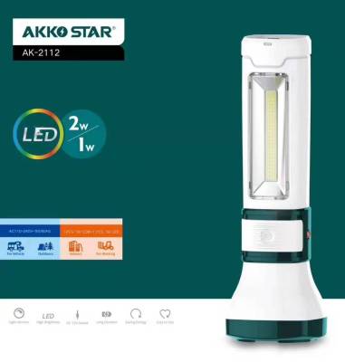 Akko Star 2112cob Flashlight