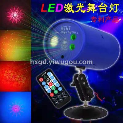 The new remote control intelligent red and green laser lamp with double hole laser lamp and RGB dye lamp