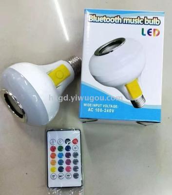 USB music bluetooth light bulb remote control intelligent light bulb