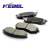 SP1048 Brake Pads for Hyundai and for Nissan car